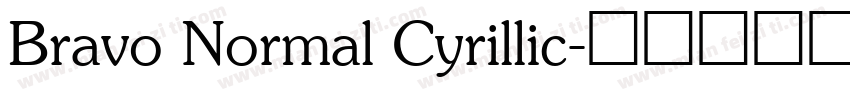 Bravo Normal Cyrillic字体转换